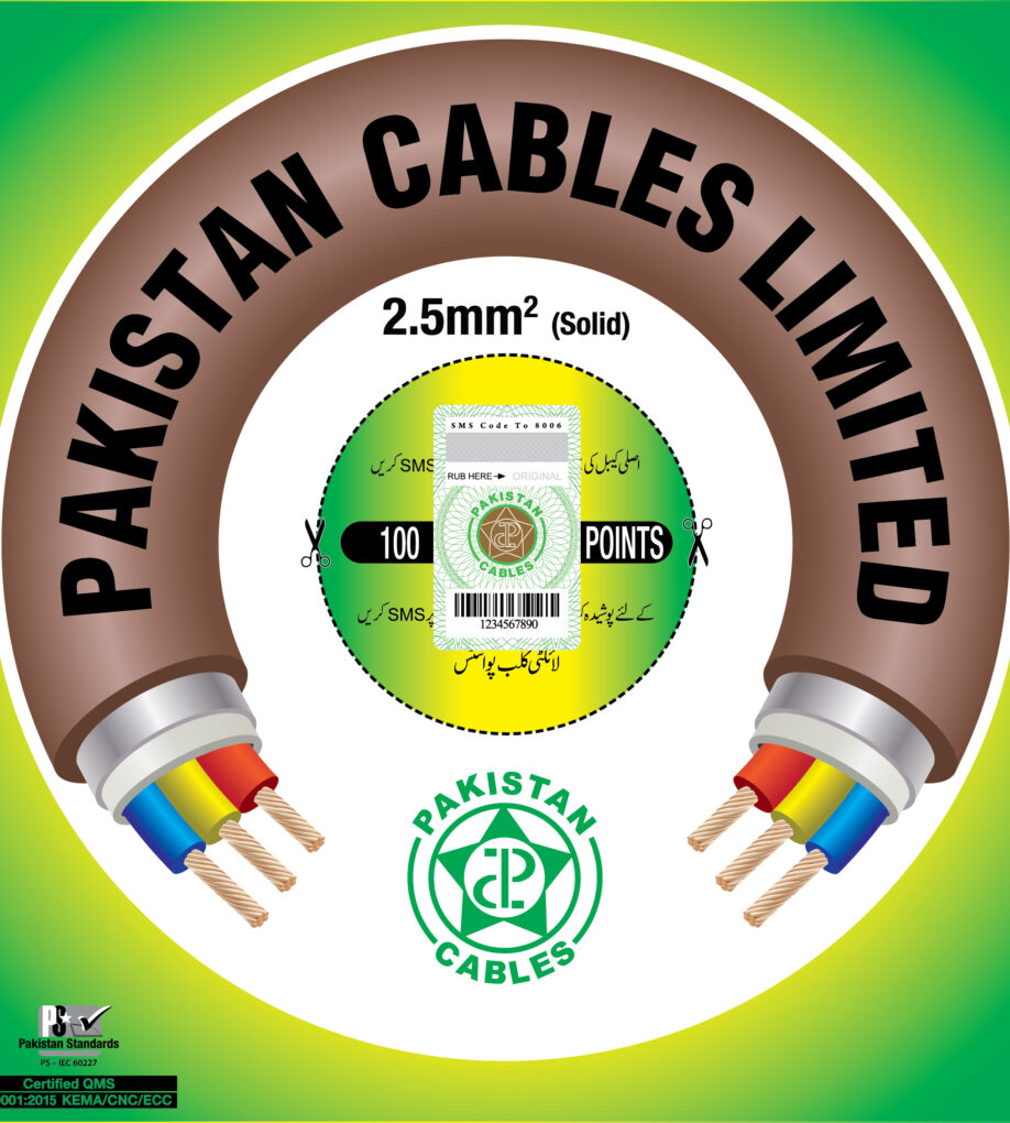 Pakistan Cables 2.5 mm