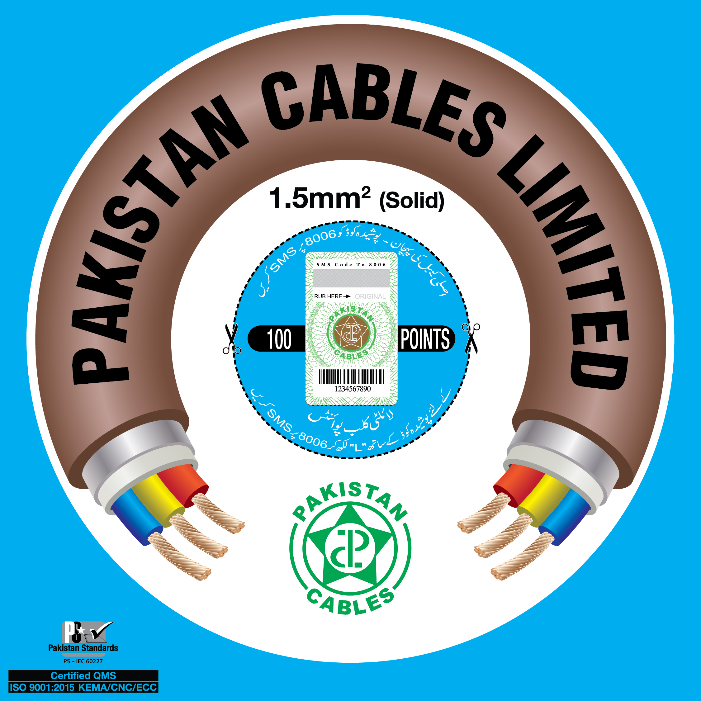 Pakistan Cables 1.5 mm