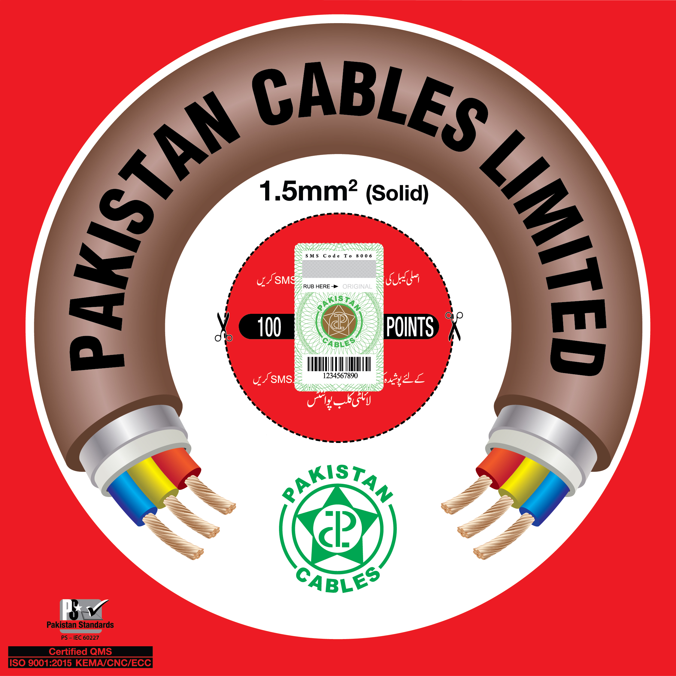 Pakistan Cables 1.5 mm