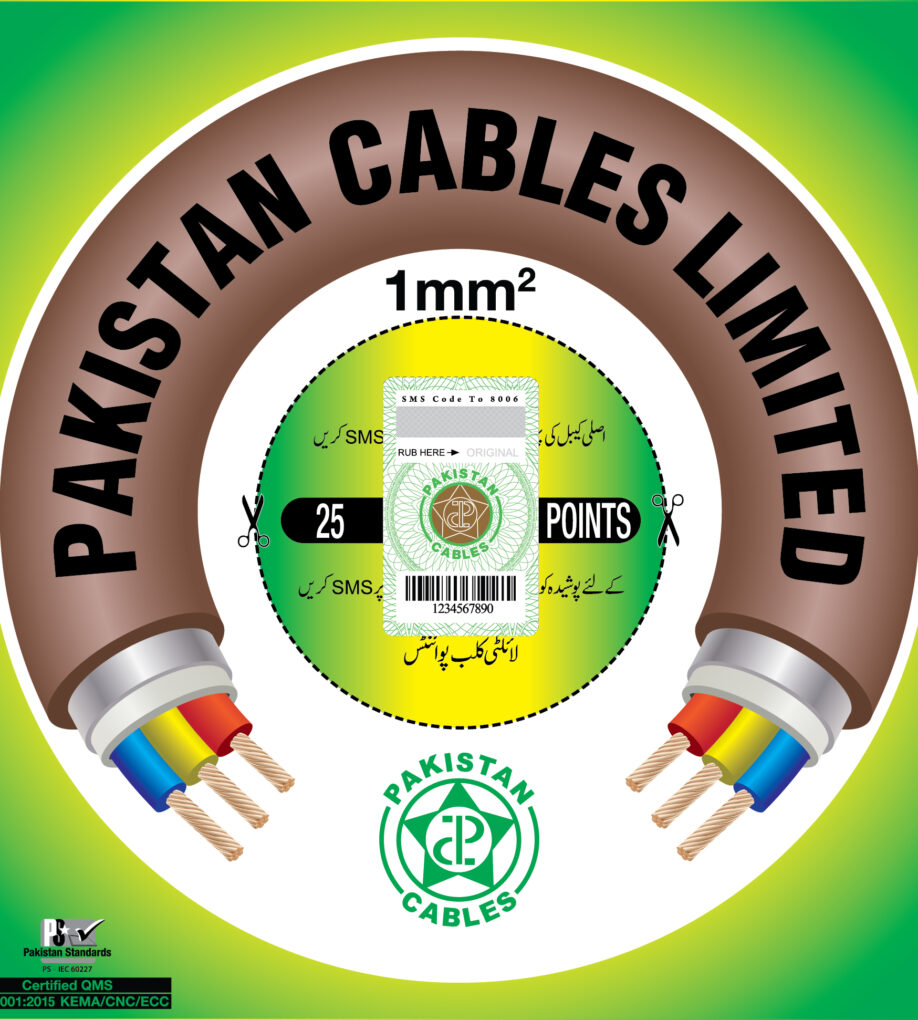 1.0 mm green