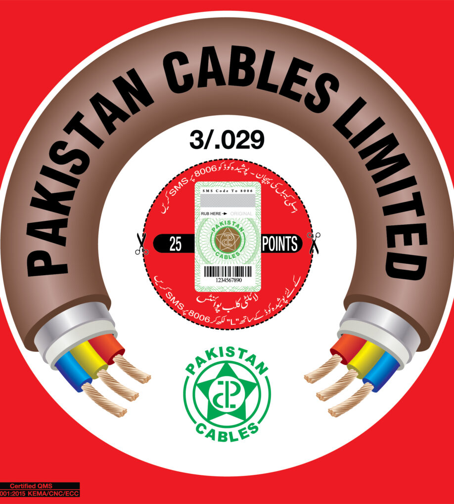 Pakistan Cable 3/0.29 Supplier in Karachi