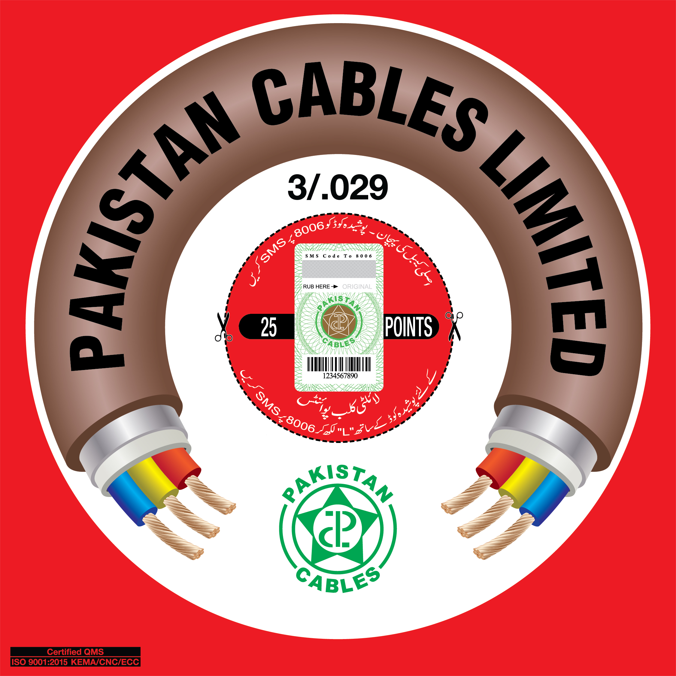 Pakistan Cable 3/0.29 Supplier in Karachi